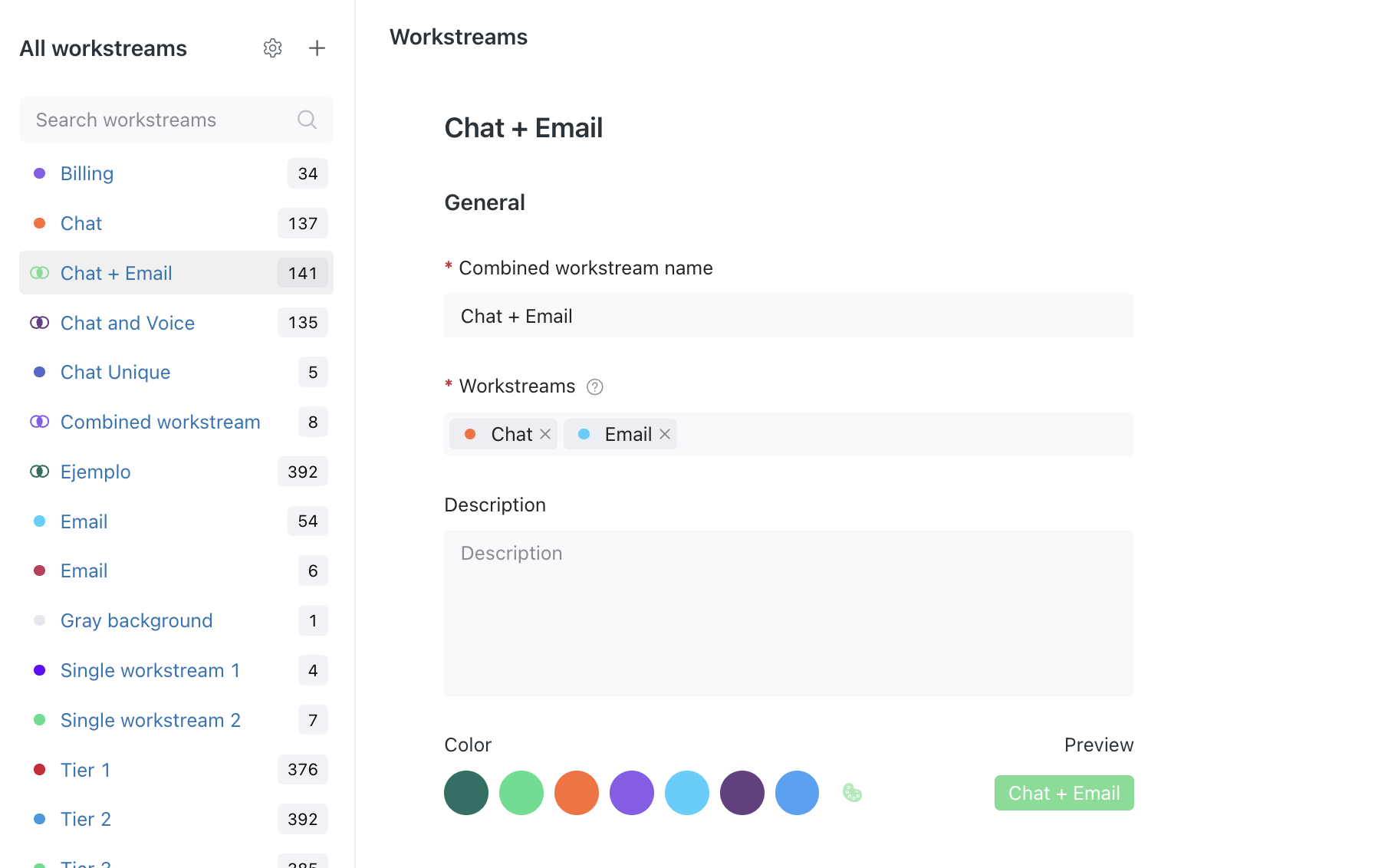 wfm_create_combined_workstream.png